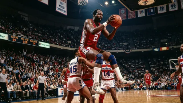 Moses Malone Nickname